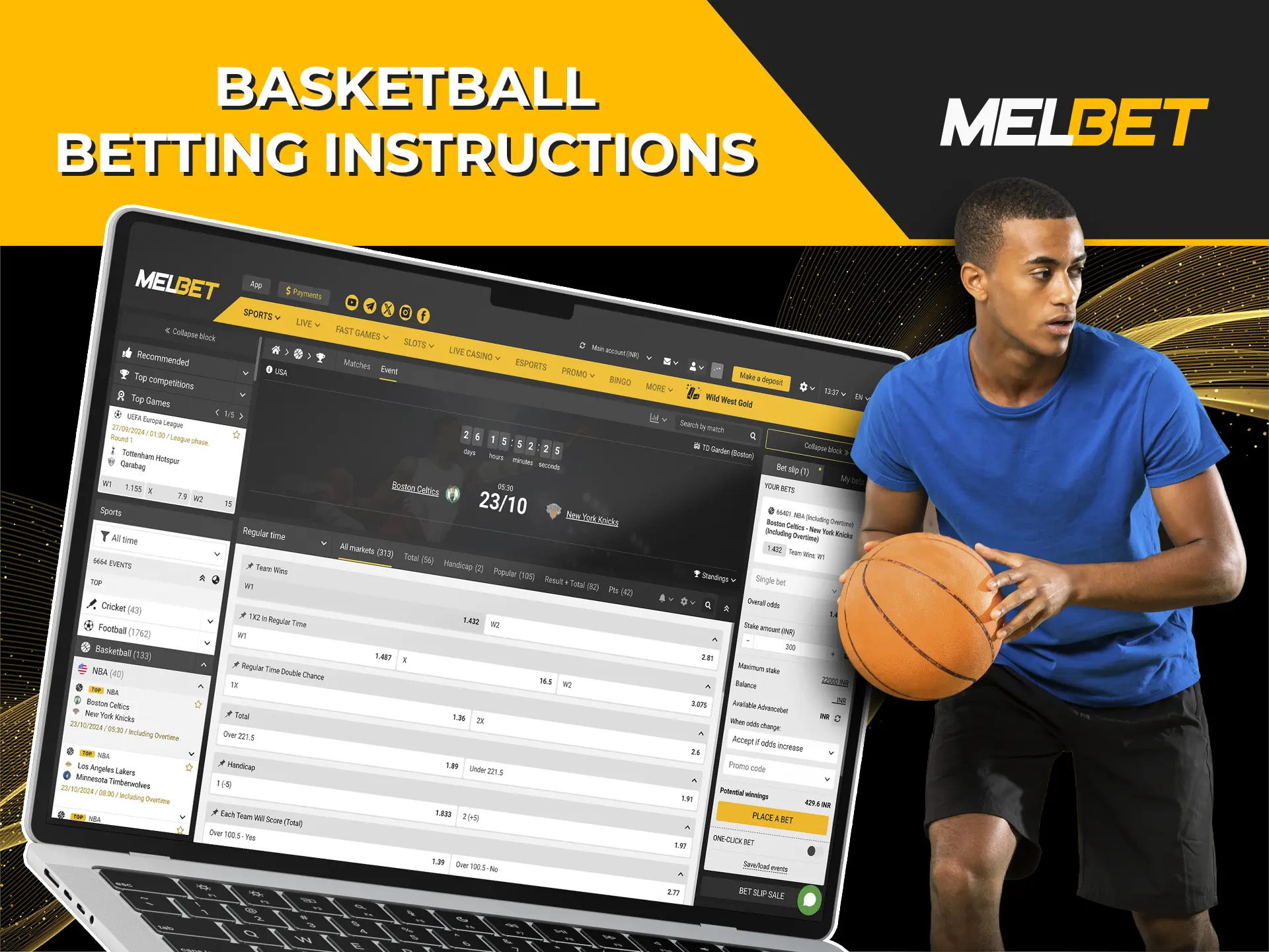 Study the article to act with confidence when betting on basketball at Melbet.