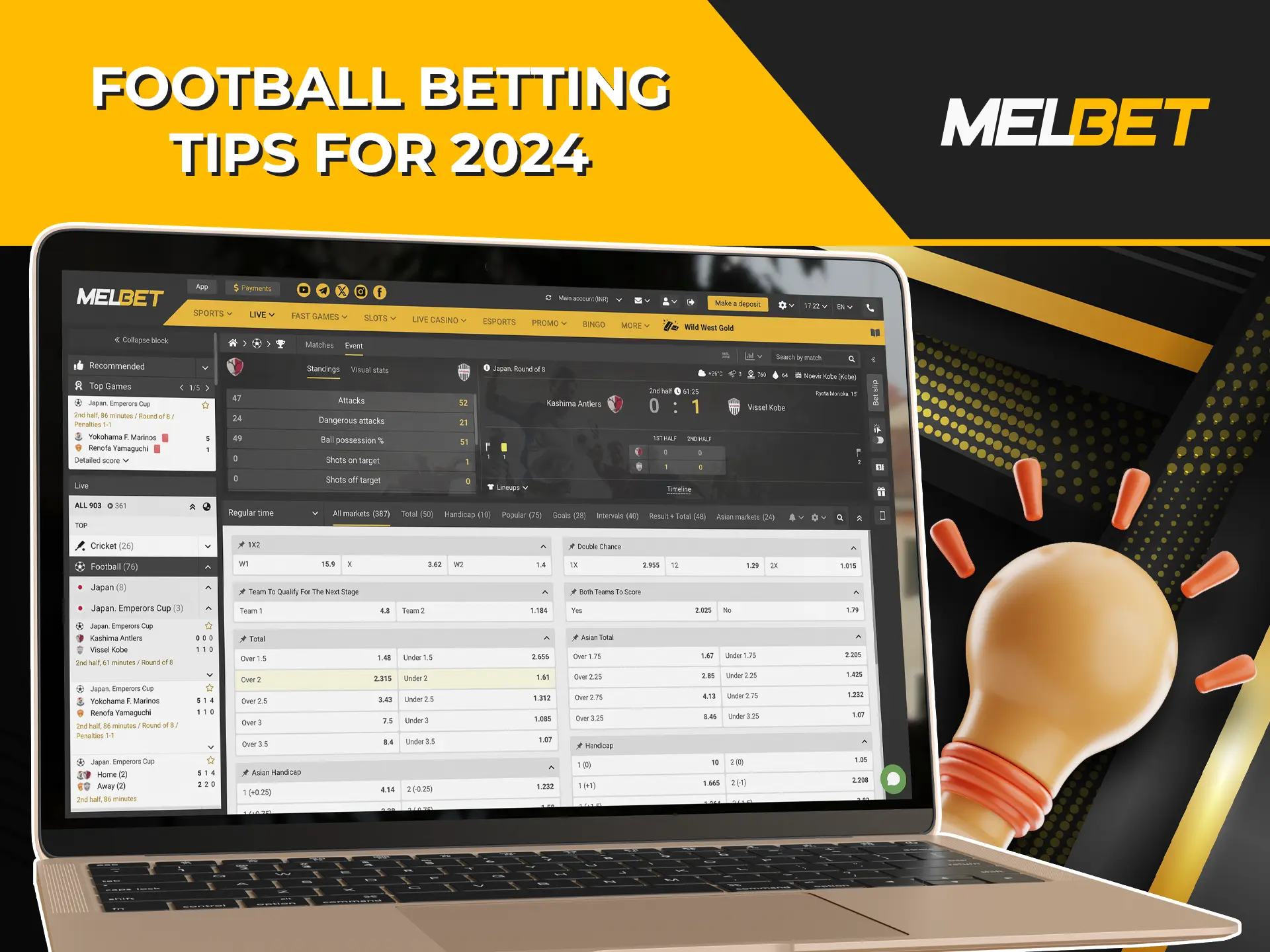 Learn about the most famous and working tricks when betting on football at Melbet bookmaker.