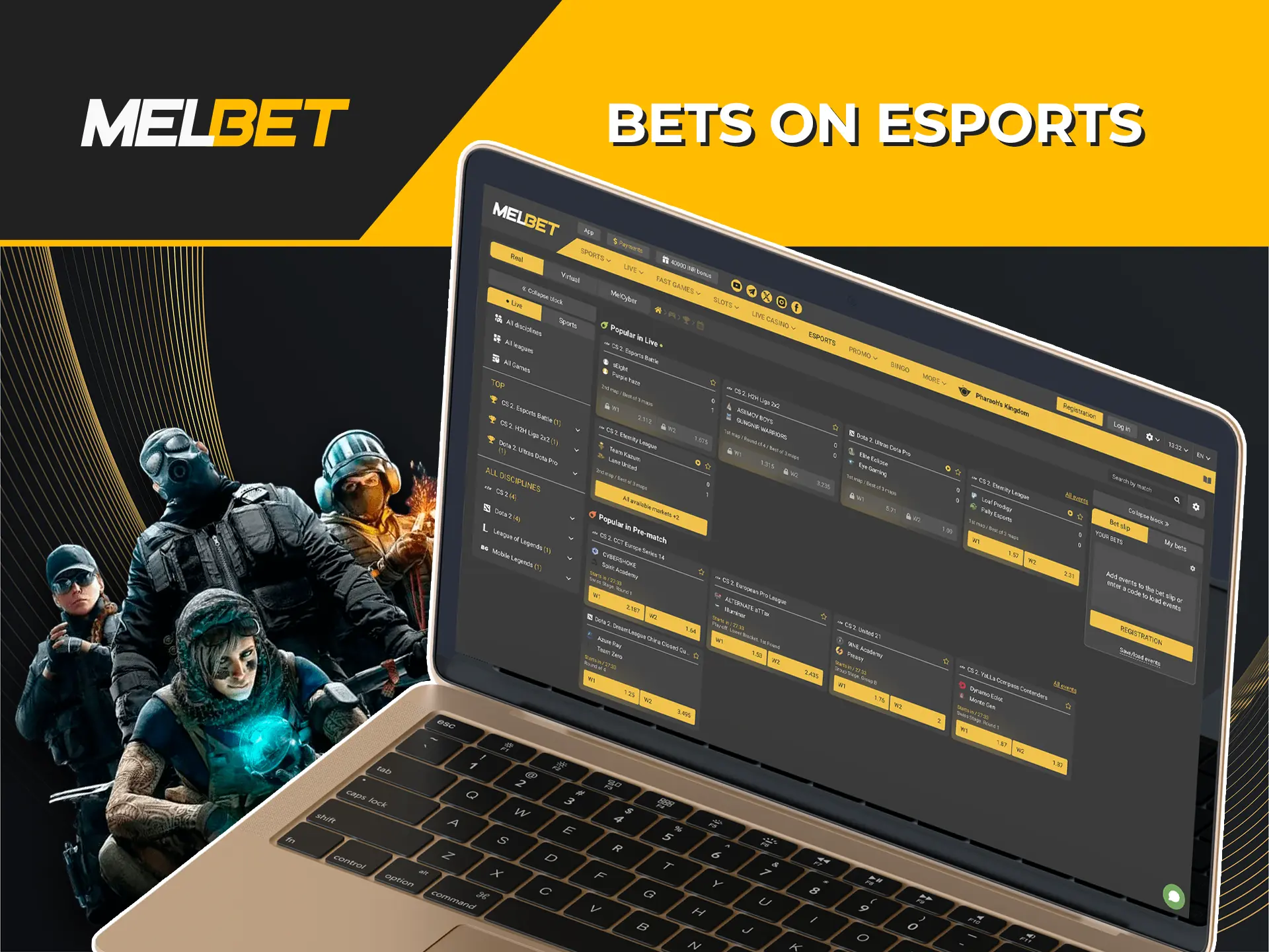 Follow cyber sports and win by betting at Melbet.