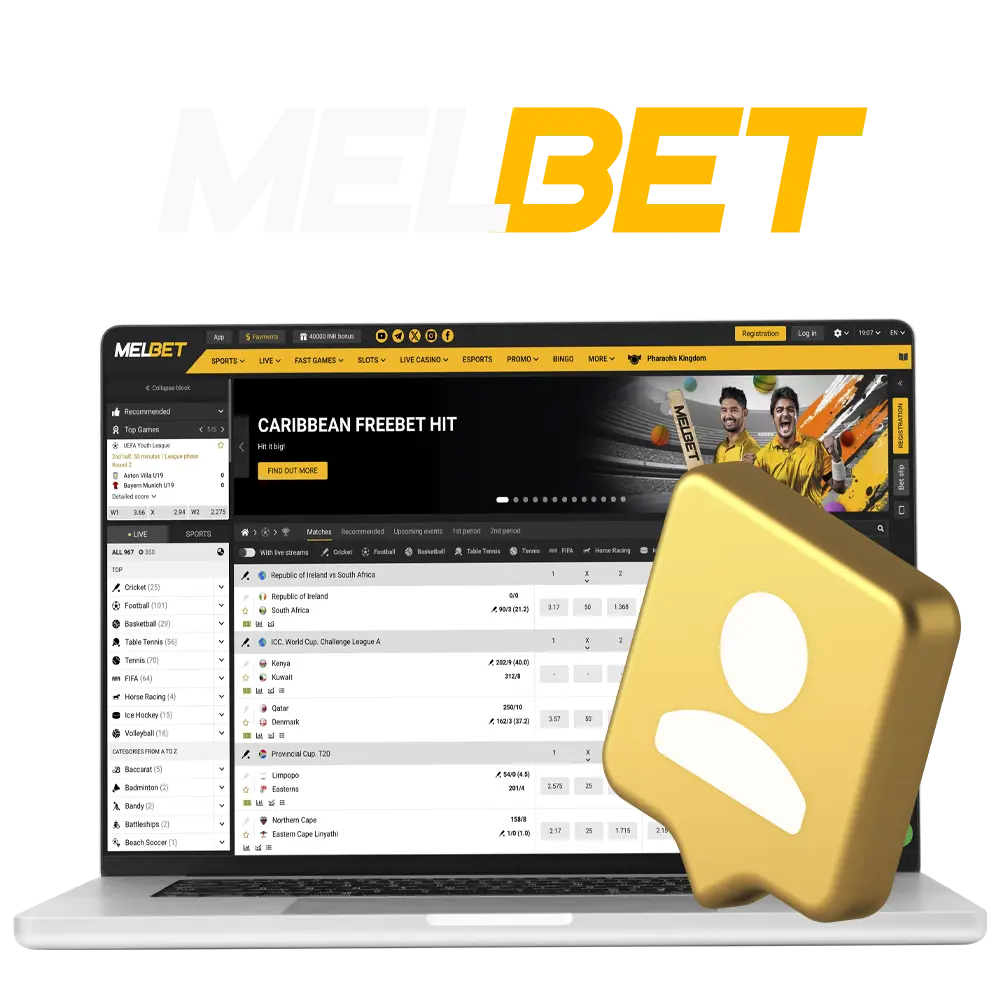 Familiarise yourself with the registration at Melbet bookmaker.