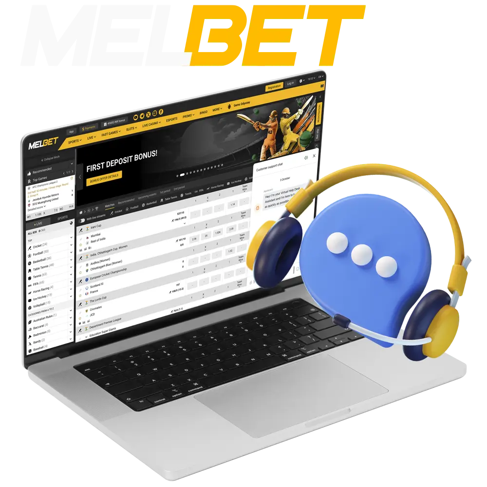 Find out how you can get the necessary help from Melbet betting company in disputable issues.