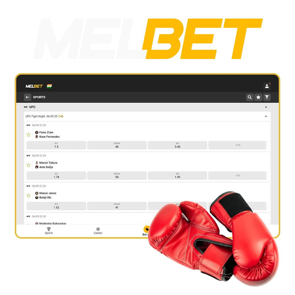 Place your bets on UFC at the best bookmaker Melbet.