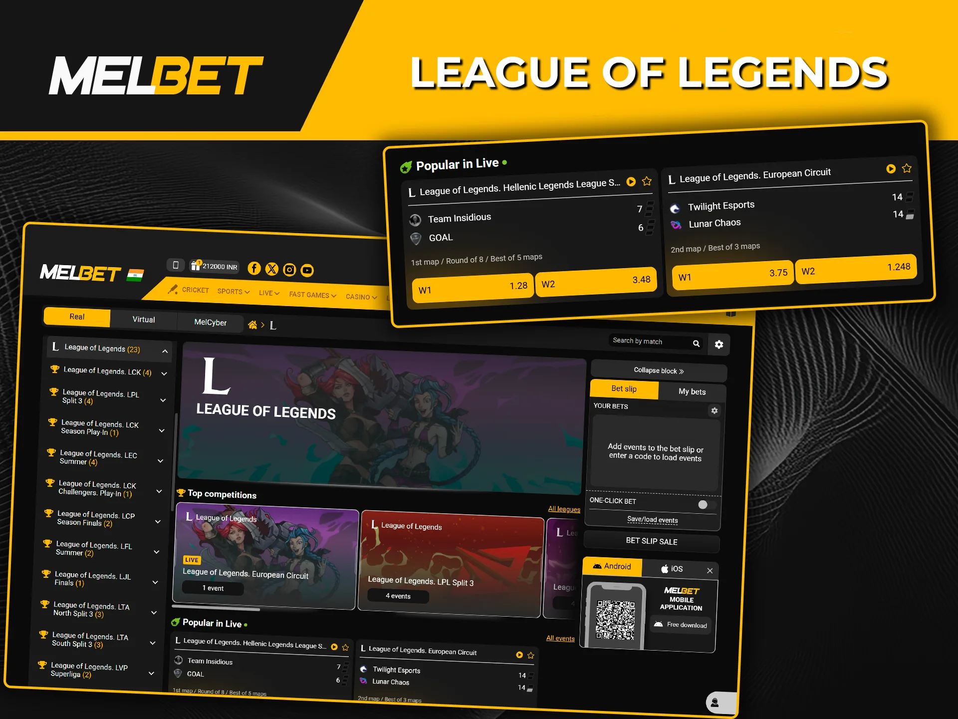 Bet on the best League of Legends matches at Melbet.